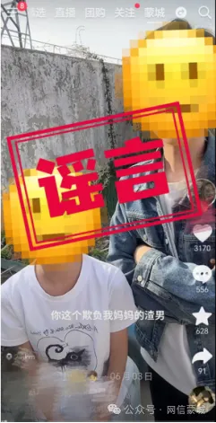 /uploads/image/2025/07/24/1b2385c467a7122c1e256a19ad8c847a.jpg 2.jpg