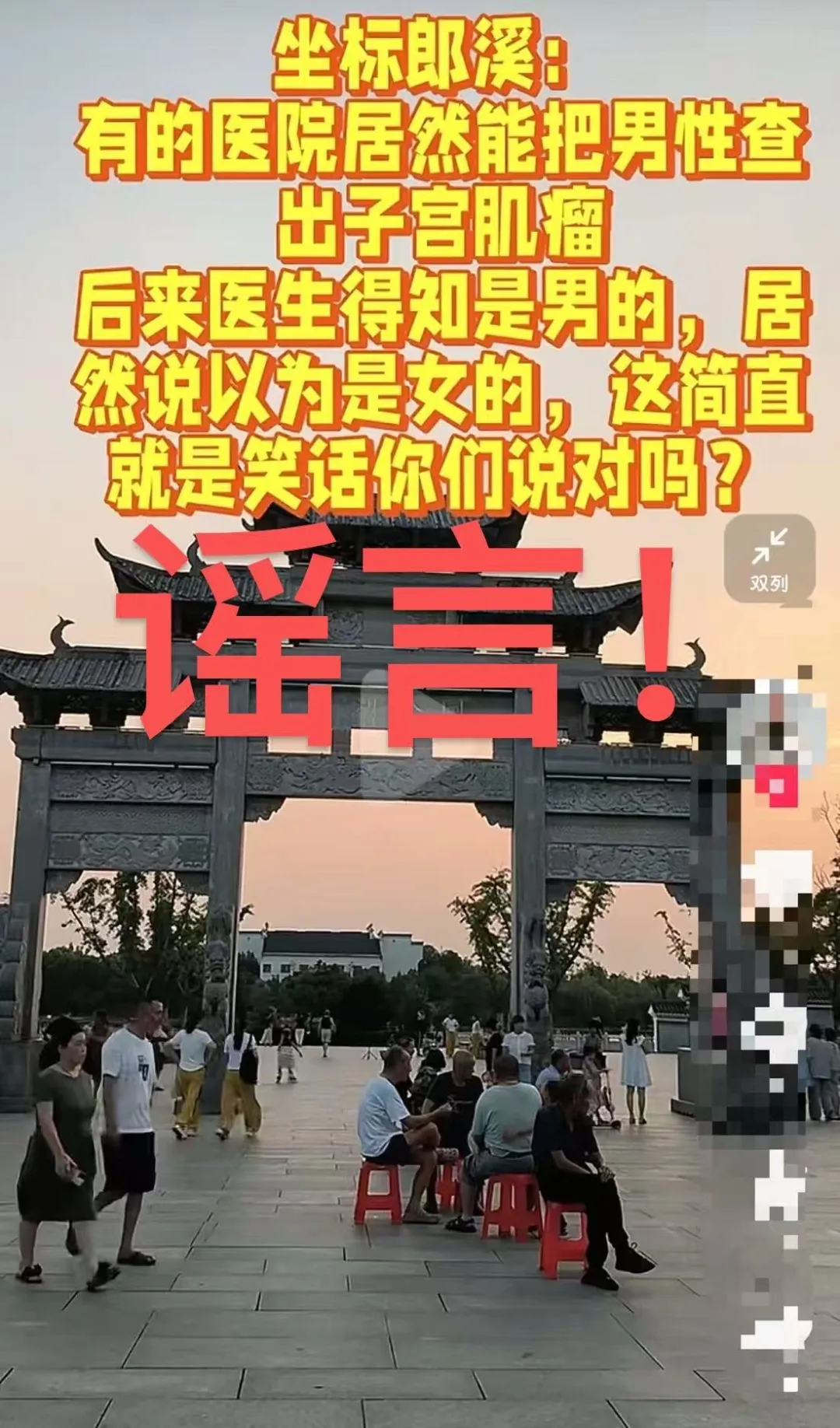 /uploads/image/2025/07/28/6184fe19556f0ff40909a4c3fafa7a61.png /uploads/image/2025/07/28/6184fe19556f0ff40909a4c3fafa7a61.png