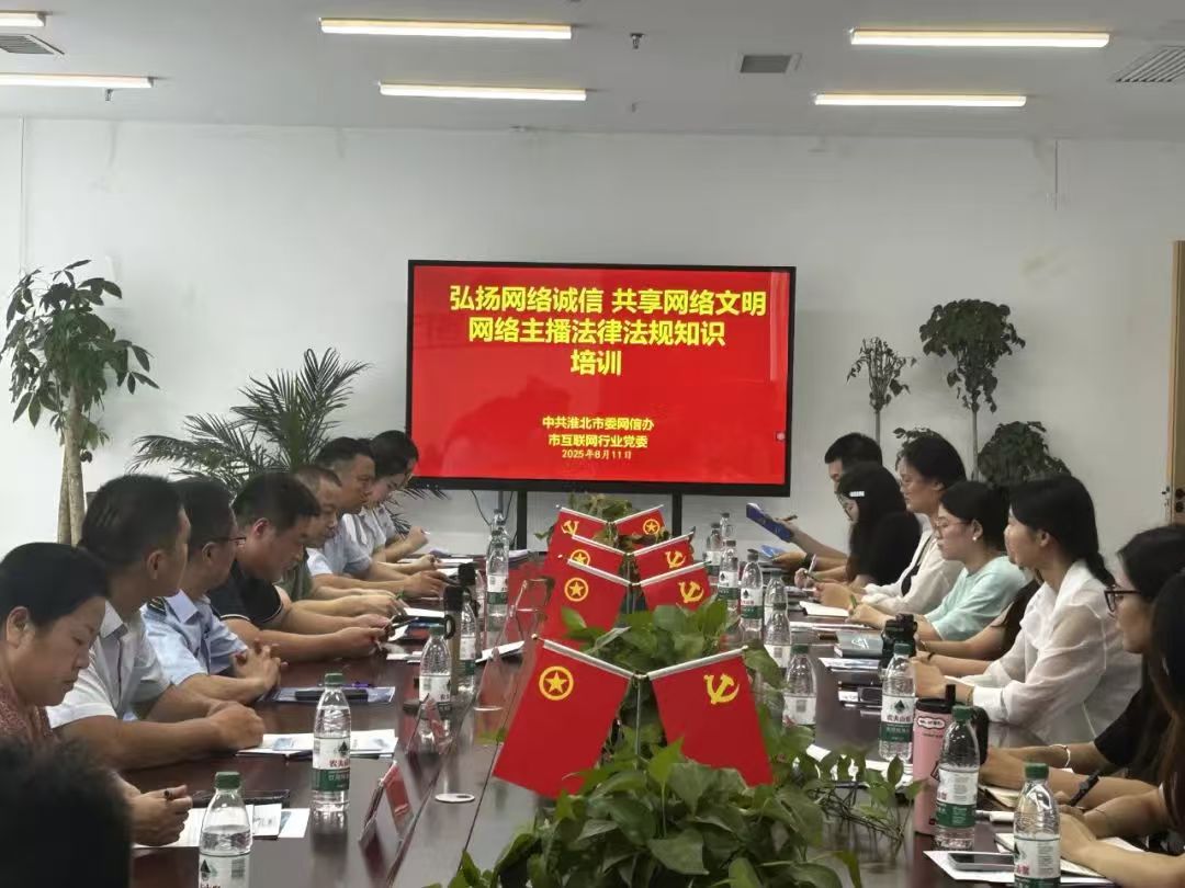 /uploads/image/2025/08/13/64bc56d72e641d501c9b07543da12023.jpg /uploads/image/2025/08/13/64bc56d72e641d501c9b07543da12023.jpg