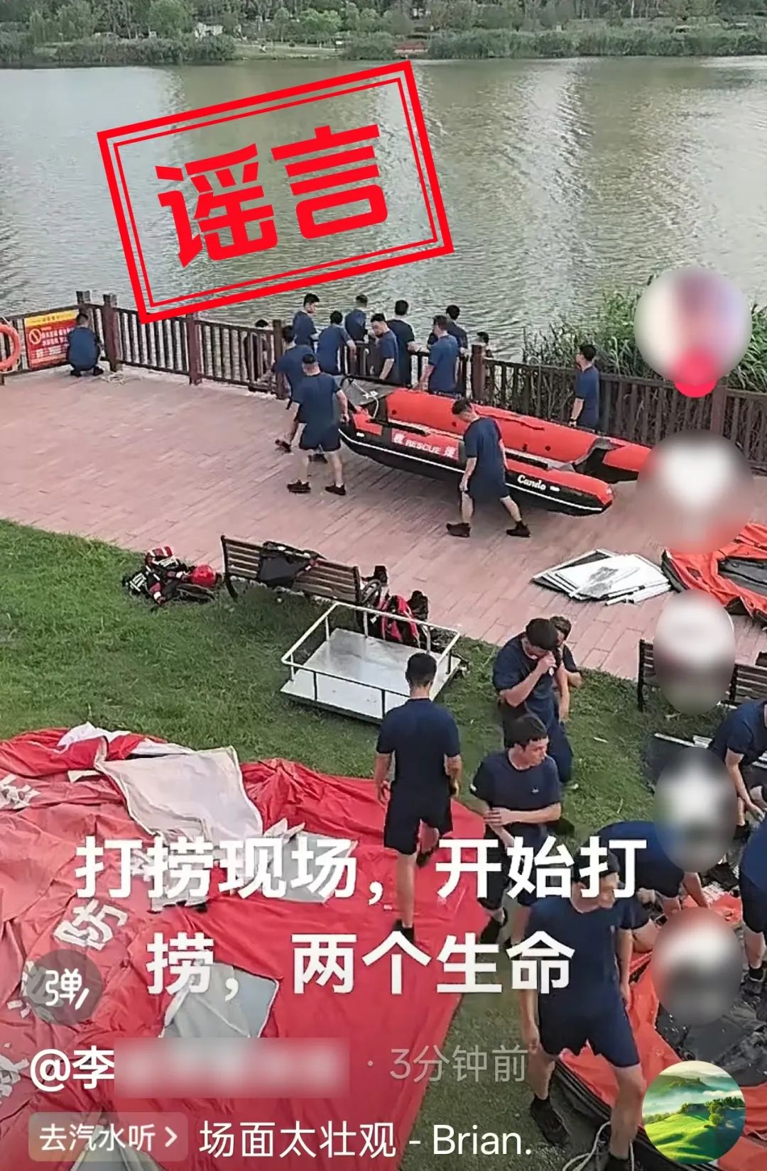 /uploads/image/2025/08/19/ba5797f3760609e3d2225ffc936c768b.jpg /uploads/image/2025/08/19/ba5797f3760609e3d2225ffc936c768b.jpg