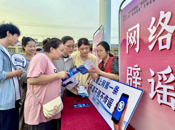 /uploads/image/2025/08/29/14e2eb92fc46244d70b51856b0706afe.jpg 1.jpg