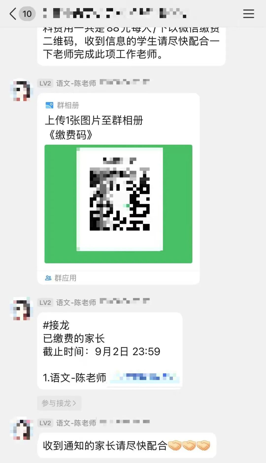 /uploads/image/2025/10/14/92435b0b3b9e2df24736efa072ee9082.jpg t01f3bd45b60aec3c17.jpg