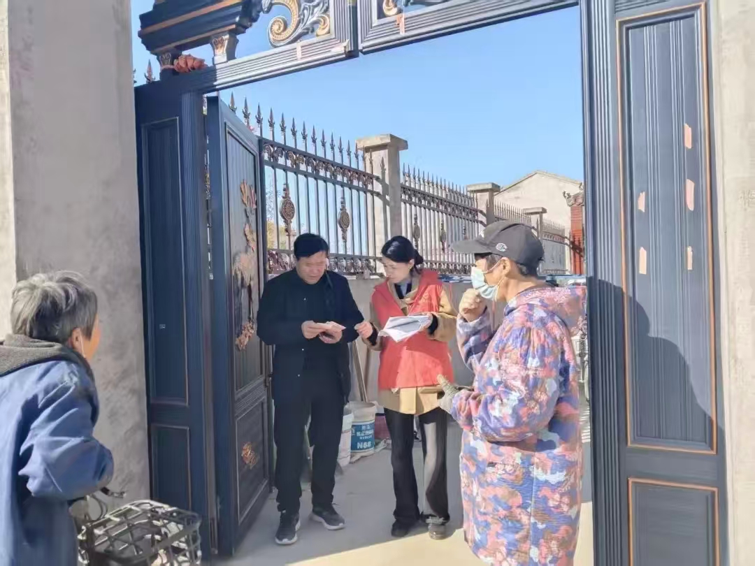 /uploads/image/2025/12/03/38ba41991bf073263e878b0aca1b1216.jpg 微信图片_20251203105758.jpg