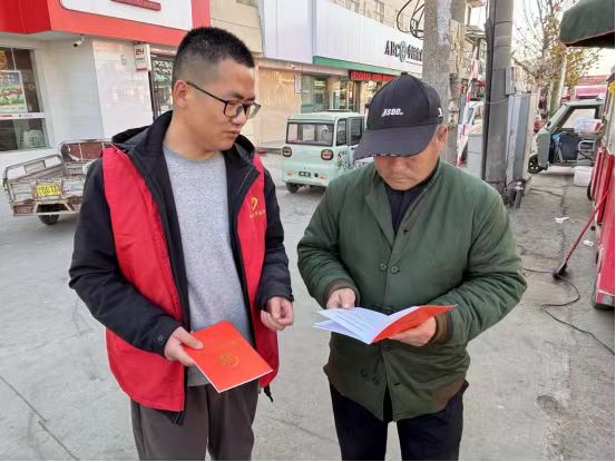 /uploads/image/2025/12/05/88fc0fc1d2c5a079c6c1fe0989d69fbb.jpg 1.jpg