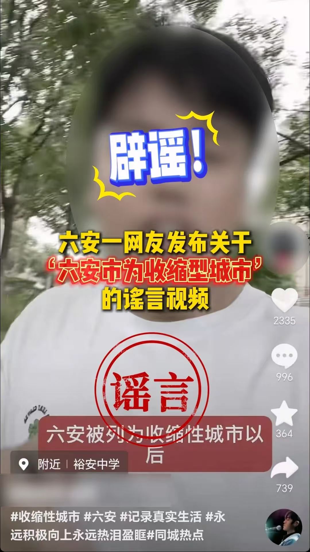 /uploads/image/2025/12/12/045a3e155f39d30a45f6e88badceafad.jpg /uploads/image/2025/12/12/045a3e155f39d30a45f6e88badceafad.jpg