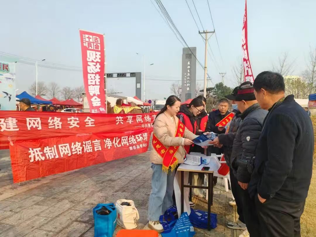 /uploads/image/2025/12/12/459bbbf07e1f2fb9307a62d5b68222f3.jpg /uploads/image/2025/12/12/459bbbf07e1f2fb9307a62d5b68222f3.jpg