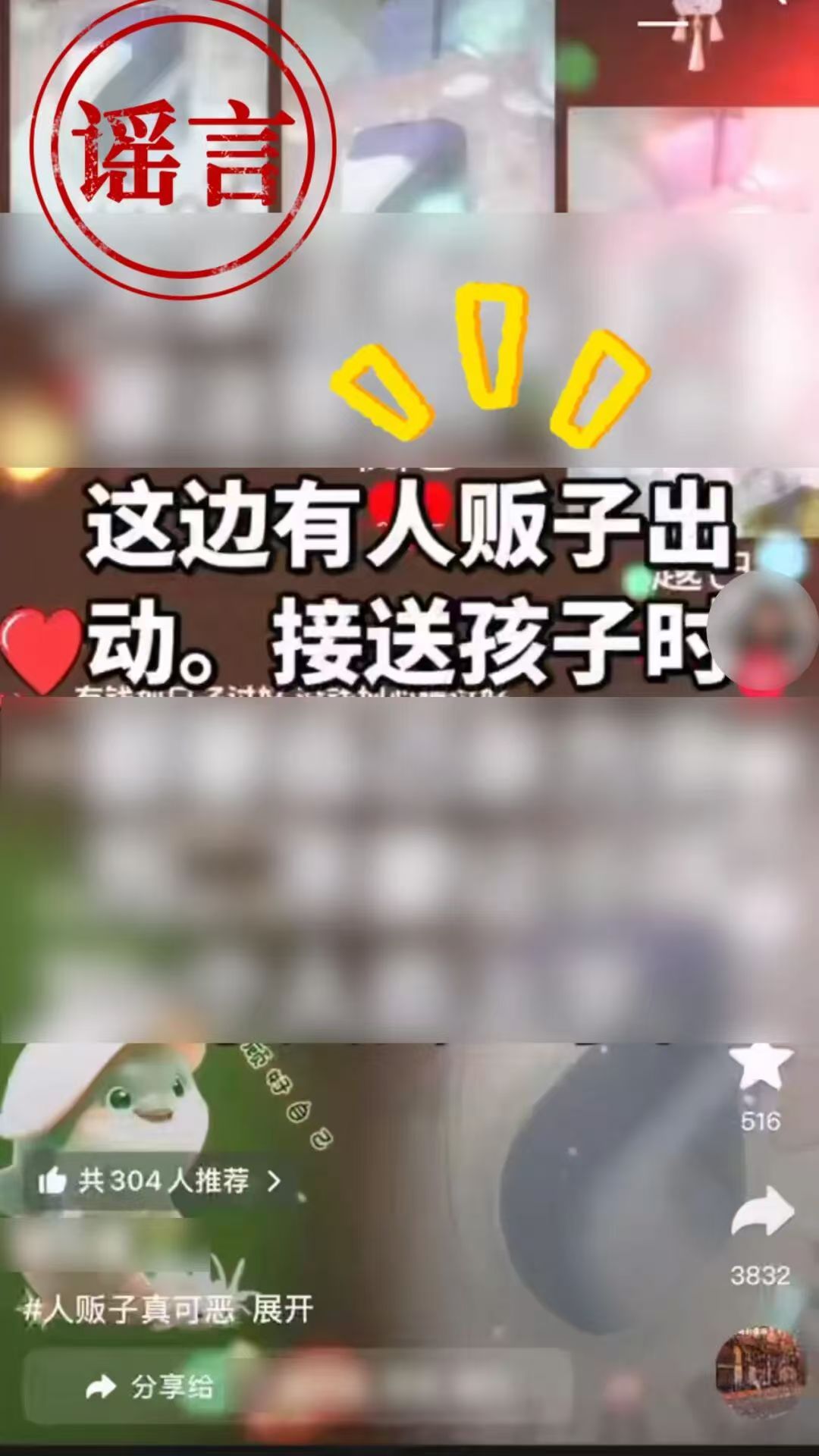 /uploads/image/2025/12/12/59f16ce55baa49535ce839aed644e155.jpg 1.jpg