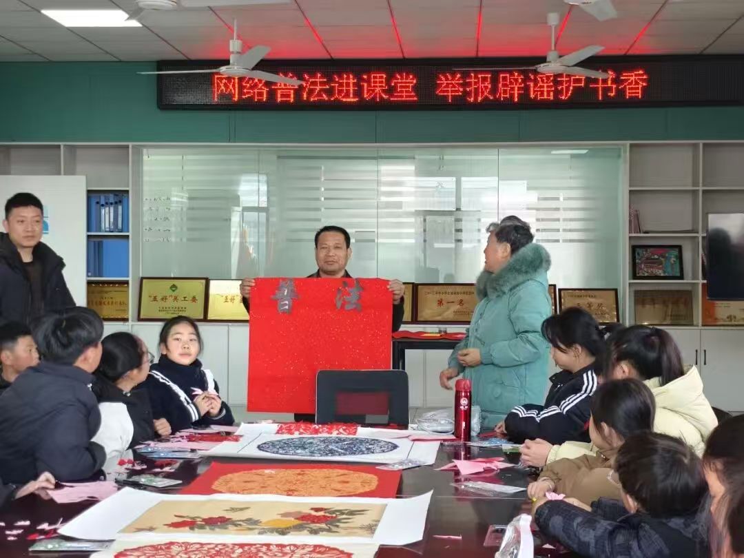 /uploads/image/2025/12/12/9b90e6072bee77c519f0f4f709bc086a.jpg /uploads/image/2025/12/12/9b90e6072bee77c519f0f4f709bc086a.jpg