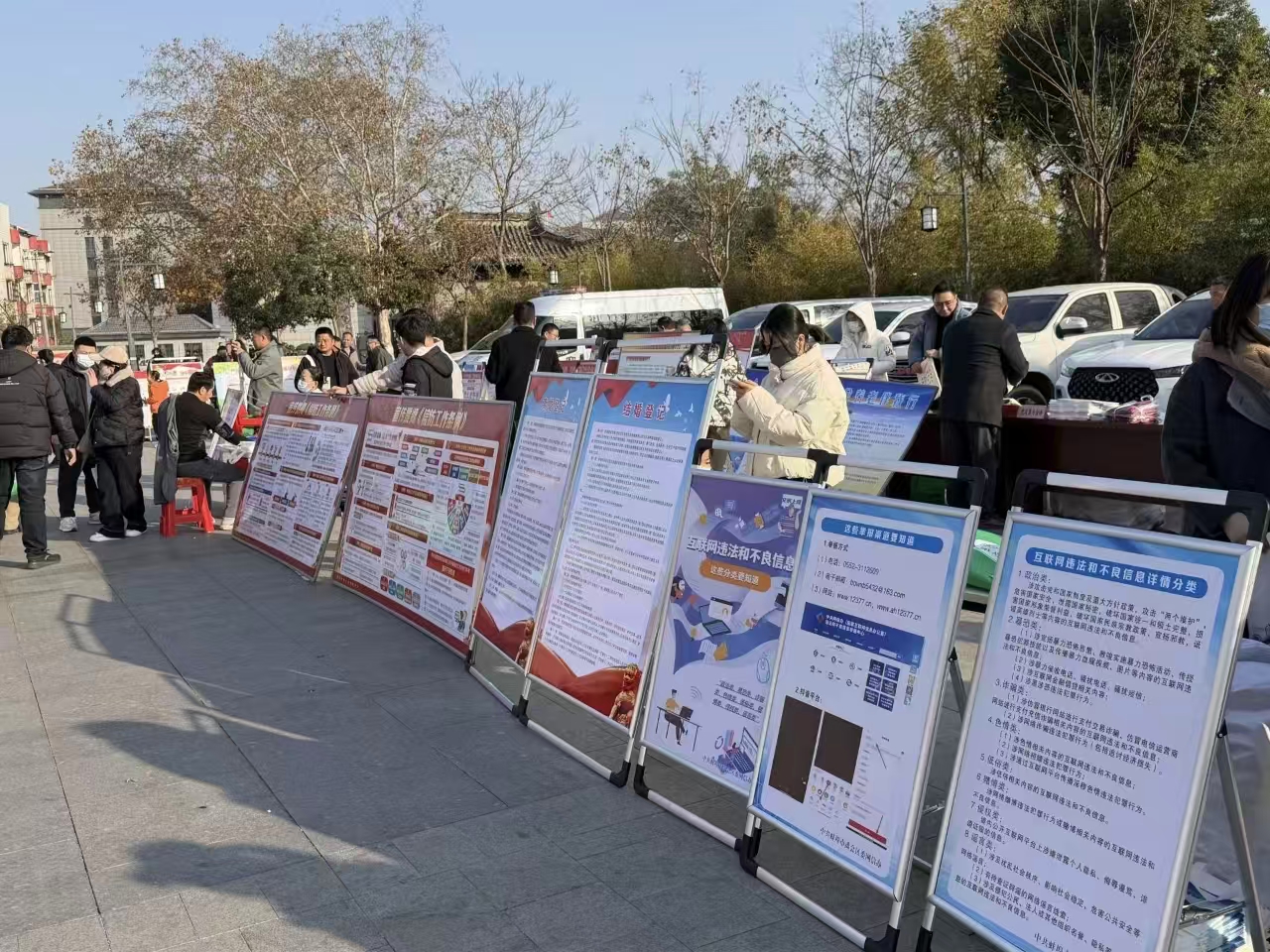 /uploads/image/2025/12/12/ca5b7ee4d5dac7bef6955e87783cdba3.jpg /uploads/image/2025/12/12/ca5b7ee4d5dac7bef6955e87783cdba3.jpg