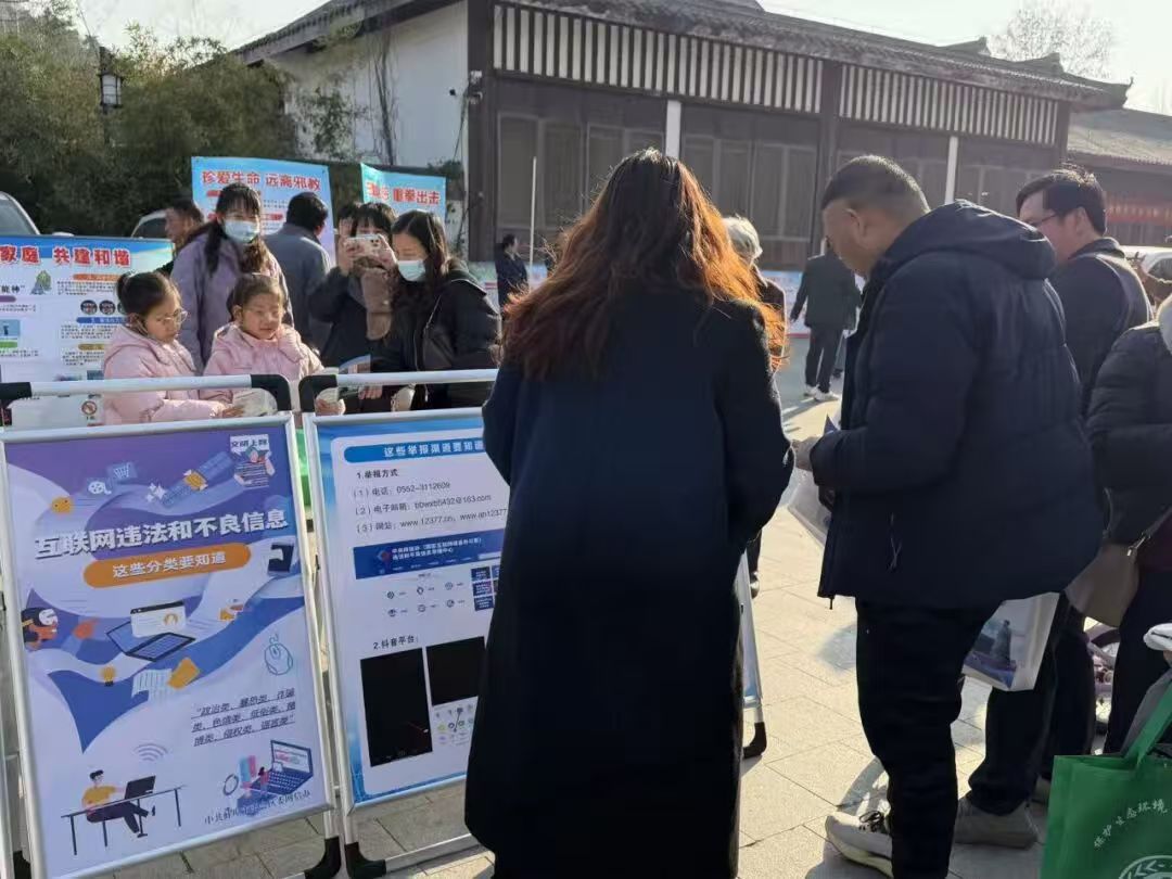 /uploads/image/2025/12/12/cd56e0e3a45aa8608dc4442c8b917bd4.jpg 1.jpg