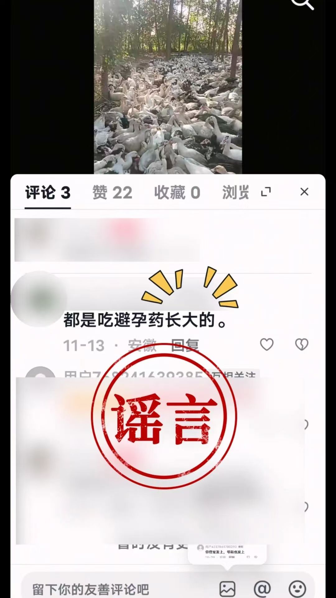 /uploads/image/2025/12/12/f7e8ec370a7f01c5892ec927fb8c64d6.jpg /uploads/image/2025/12/12/f7e8ec370a7f01c5892ec927fb8c64d6.jpg