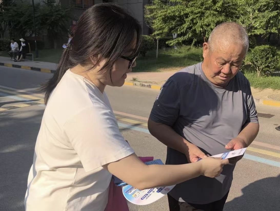 /uploads/image/2025/08/04/29dad5278eb6ae1d5a6d04a0250c74d9.jpg 4.jpg