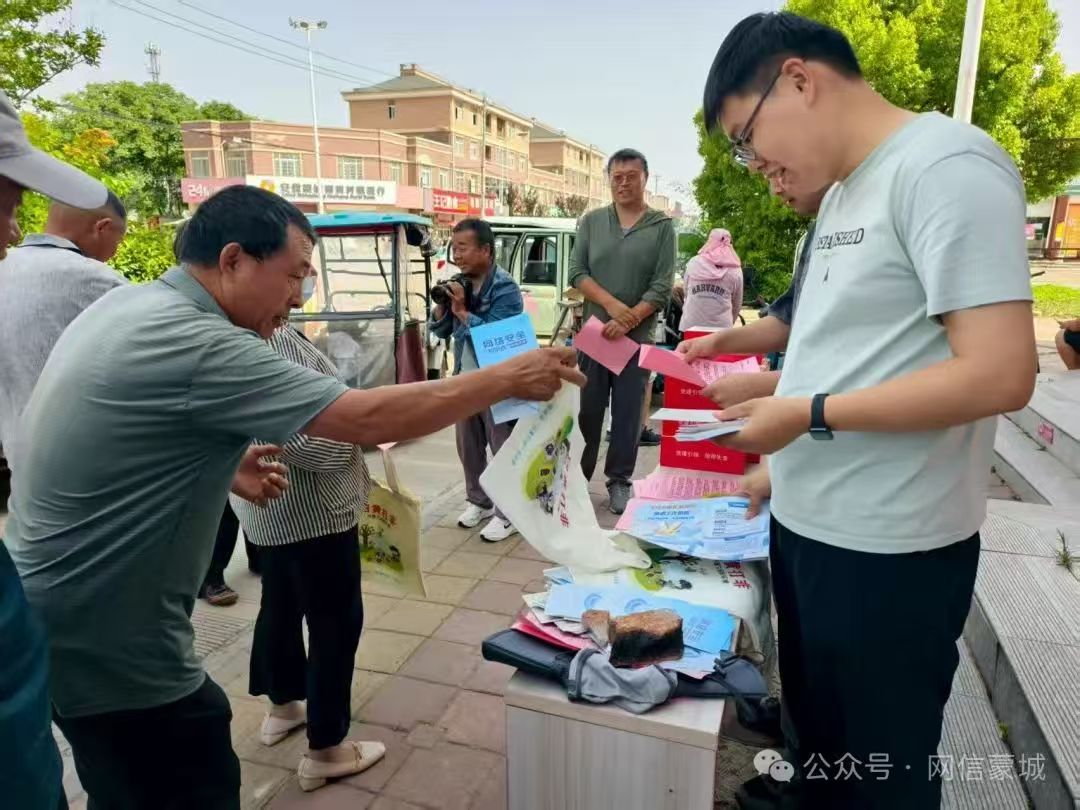 /uploads/image/2025/08/15/364ad10b00bd1f573bef4945114d3156.jpg /uploads/image/2025/08/15/364ad10b00bd1f573bef4945114d3156.jpg