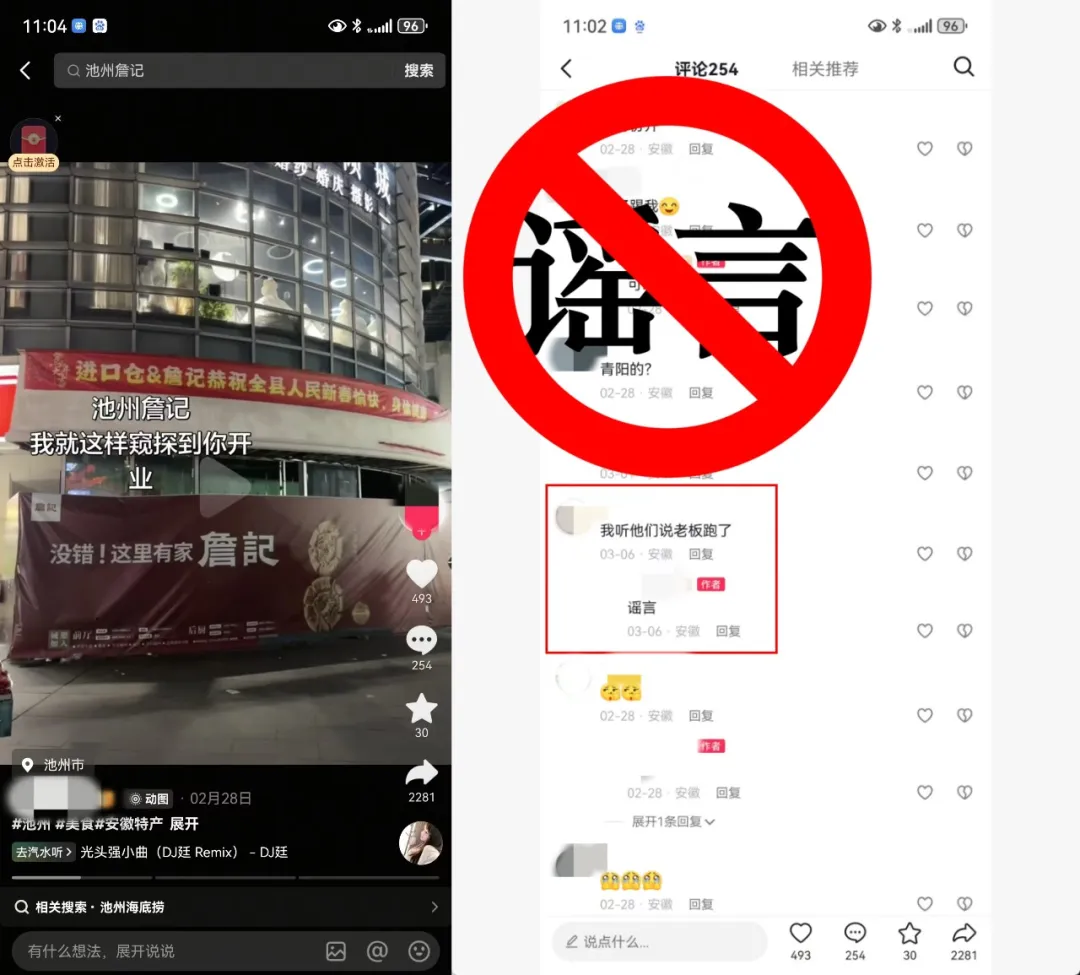 /uploads/image/2026/03/24/4328680e1b7ffd318f1c3f28c618deca.jpg 1.jpg