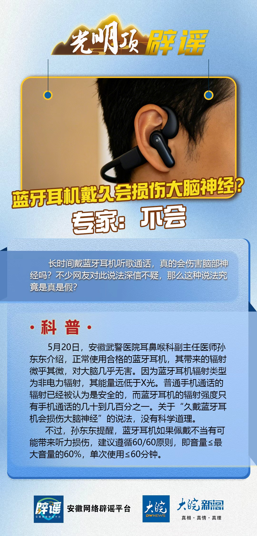 fb73ab4708ce2b974659012f809c43ae.jpg